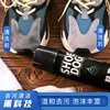 White Shoe Cleaner, No-Rinse Basketball Shoe Foam Cleaner, Stain Remover, Suede Shoe Cleaning Liquid