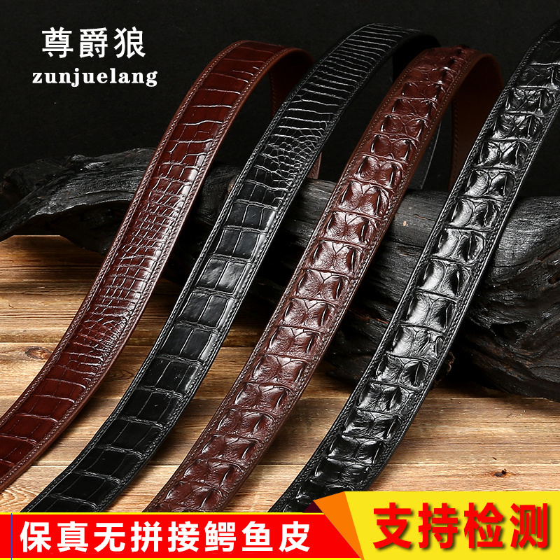Thai Imported Crocodile Leather Belt for Men, Genuine Leather, Business Casual, Versatile, Smooth, Automatic Buckle, Headless, High-End Trouser Belt