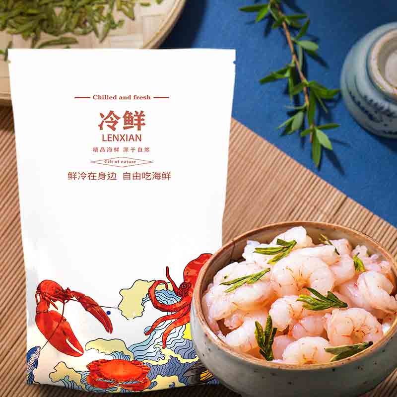 横行隐士鲜冻大虾仁新鲜冷冻Q弹口感 去虾线500g/袋 特级海鲜包邮