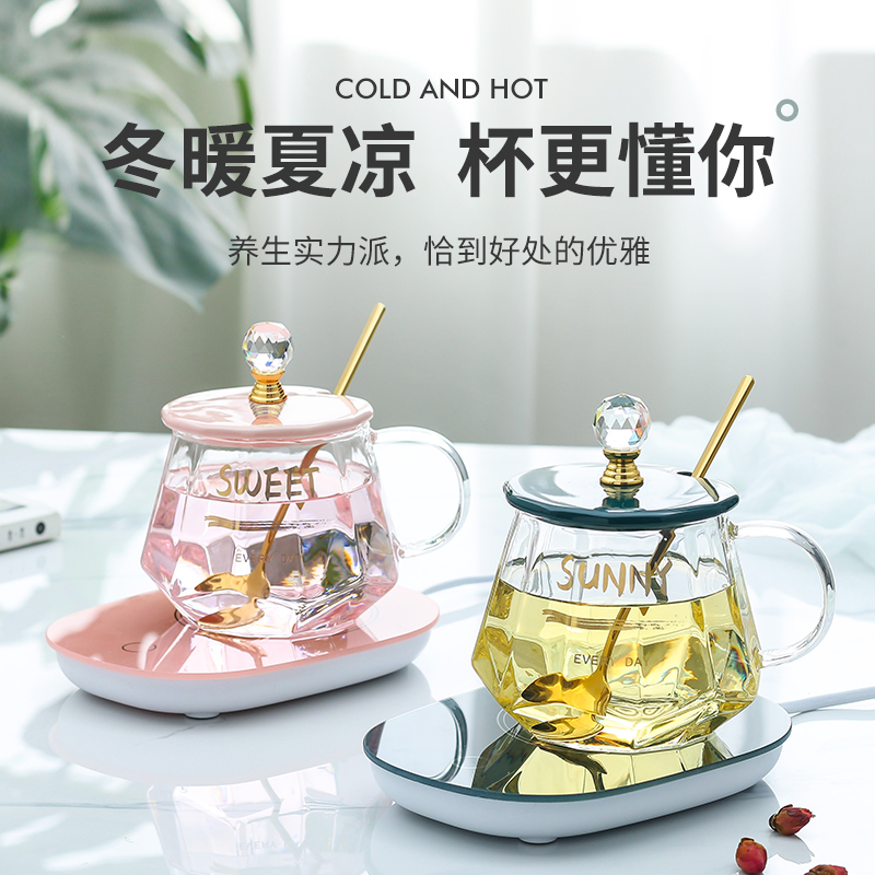 55 degree insulation Cup men and women personality glass cup thermostatic mug with hand gift couple coffee cup with lid spoon