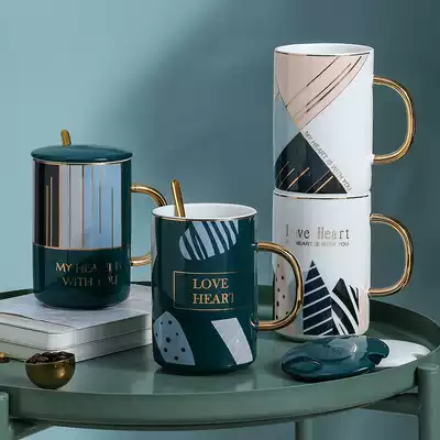 Nordic creative mug light luxury ceramic cup couple water cup office home Tea Cup coffee cup with lid spoon