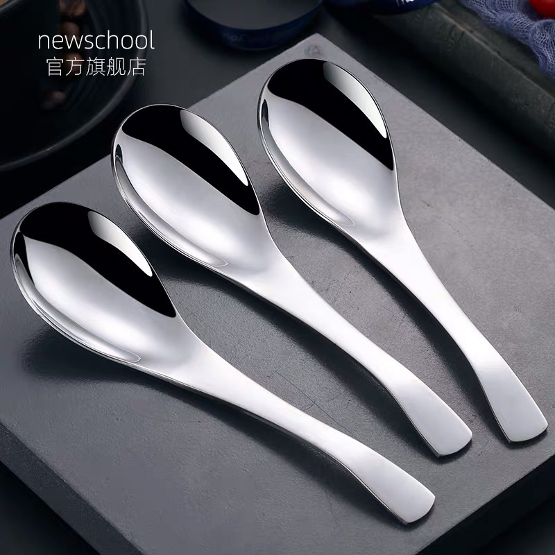 Thickened spoon Household spoon spoon 304 stainless steel spoon Children's eating spoon Korean earl spoon spoon soup