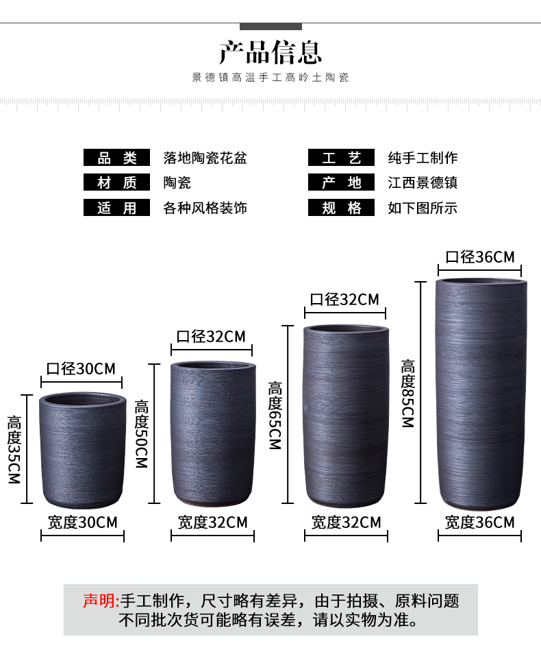 Nordic INS wind black ceramic web celebrity ground indoor green plant large vases, I and contracted sitting room balcony flowerpot