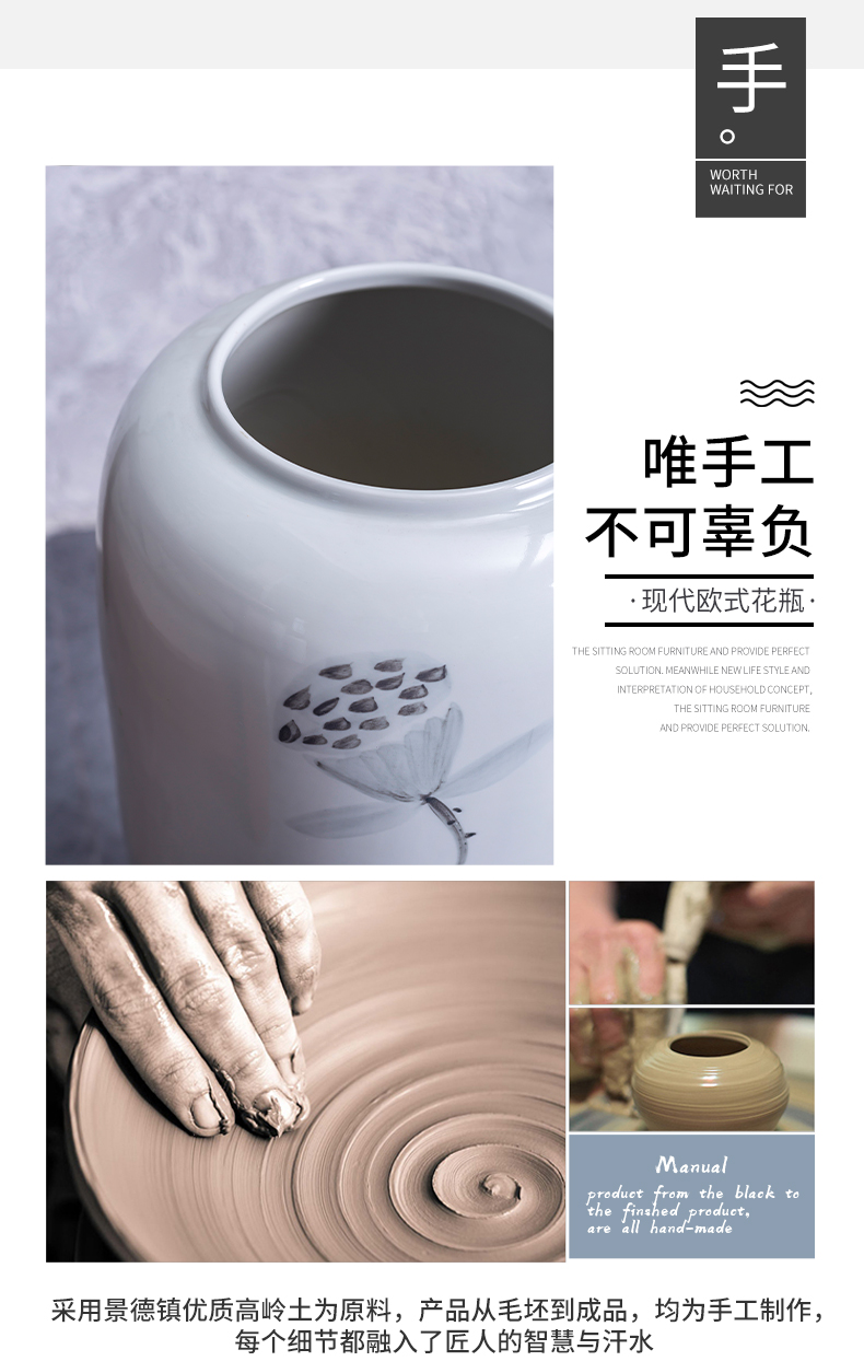 Hand draw the new Chinese style of large vase store clothing store, the sitting room is decorated flower implement ceramic flower receptacle, furnishing articles