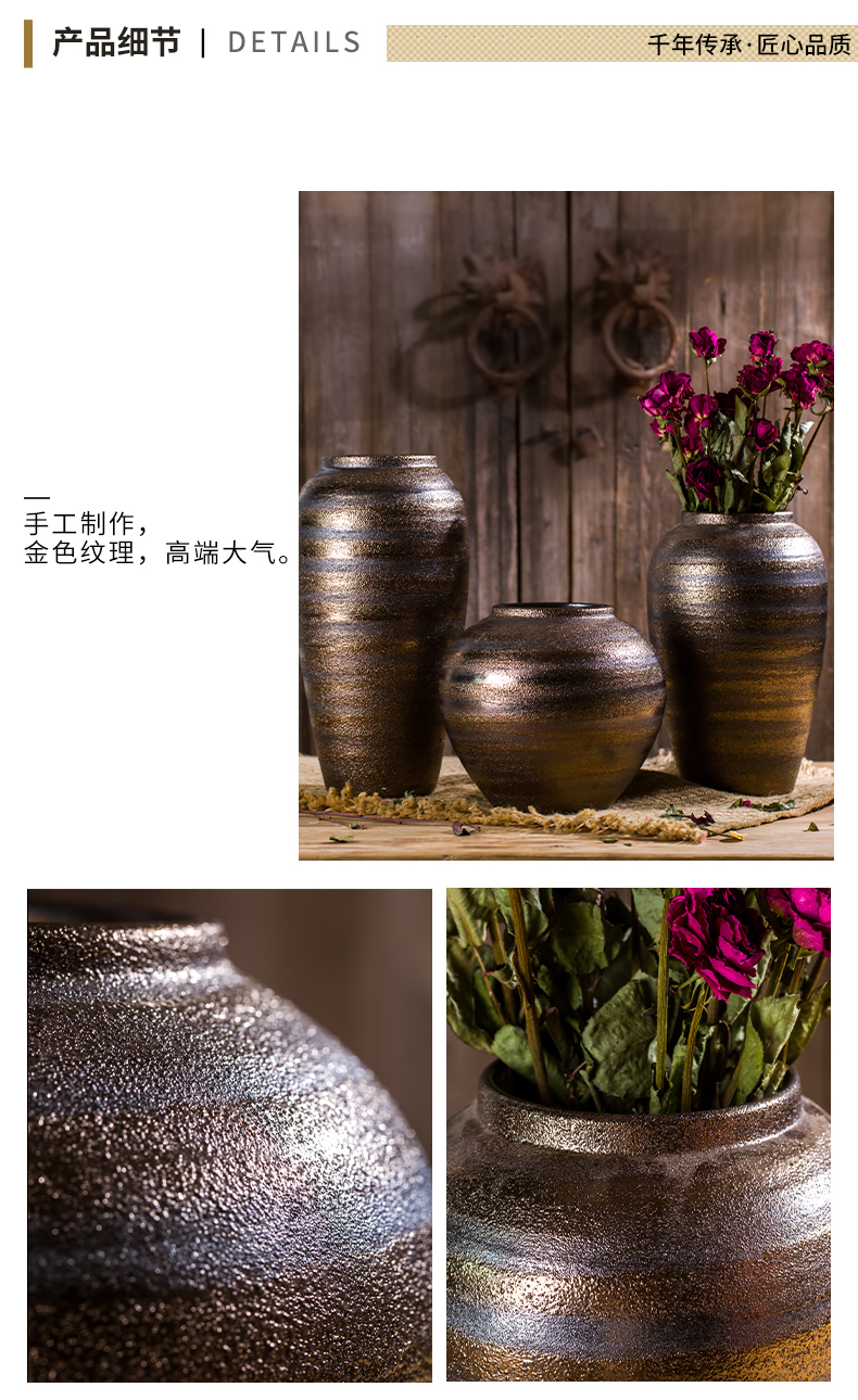 Jingdezhen restoring ancient ways do old coarse pottery flower arranging furnishing articles sitting room ground ceramic vase desktop dried flower adornment furnishing articles