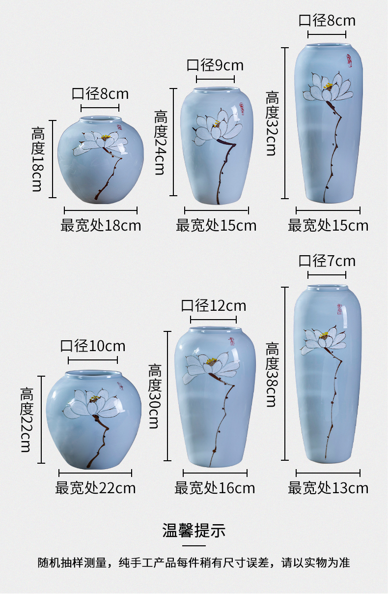 Jingdezhen northern wind ceramic creative furnishing articles sitting room desktop simulation flower vase flowers home decoration decoration