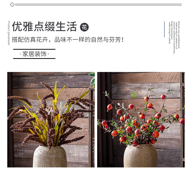 Jingdezhen ceramic vase manual landing restoring ancient ways coarse some ceramic pot dry flower, flower implement sitting room big flowerpot flower arranging furnishing articles