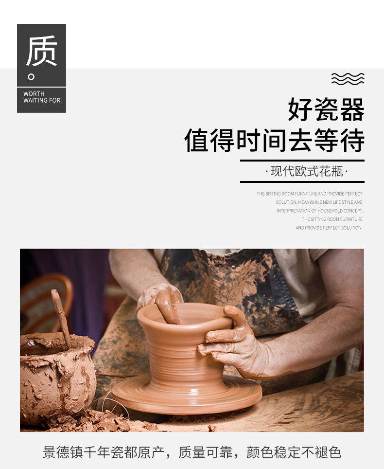 Jingdezhen dried flower vase landing large ceramic household of Chinese style and contracted sitting room dry flower arranging place porch is high