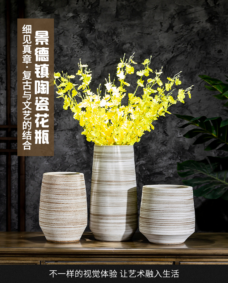 Restore ancient ways of literature and art ceramic dry flower vase Nordic contracted Japanese small and pure and fresh flower arrangement sitting room decoration ceramics furnishing articles