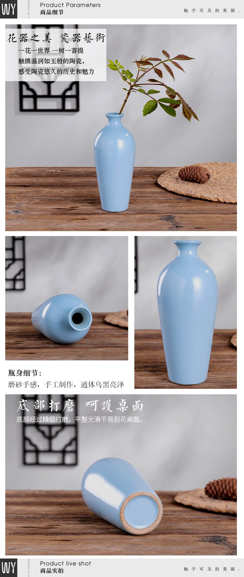 New Chinese style ceramic small square bottle of Japanese tea taking flowers inserted household adornment zen blue floret bottle tea tray was furnishing articles