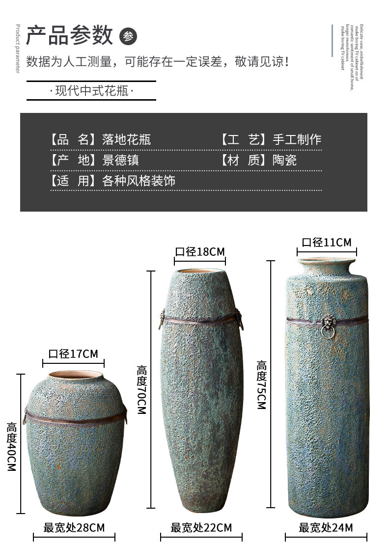 Restore ancient ways the ground vases, antique bronze, ceramic flower implement do old blue glaze Chinese wind furnishing articles drama props vase