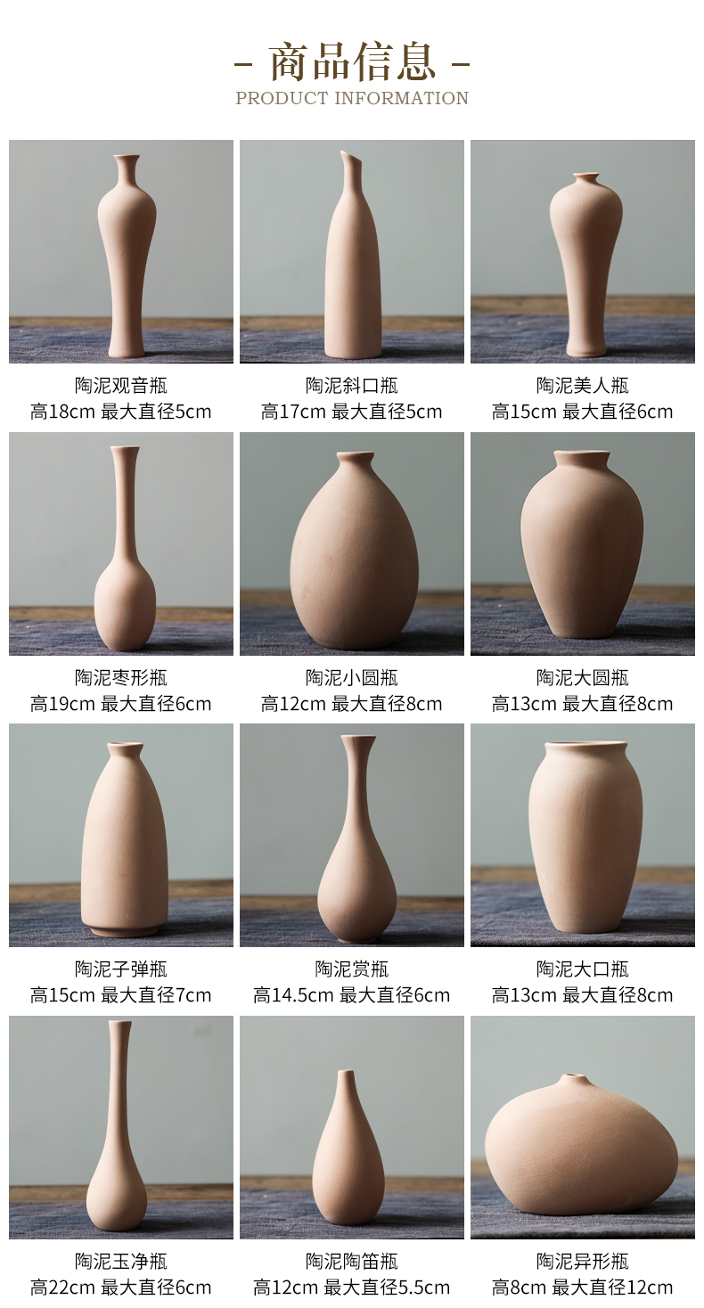Minimalist Nordic household adornment element blank vase ceramic white flower implement bar painting graffiti ceramic film props