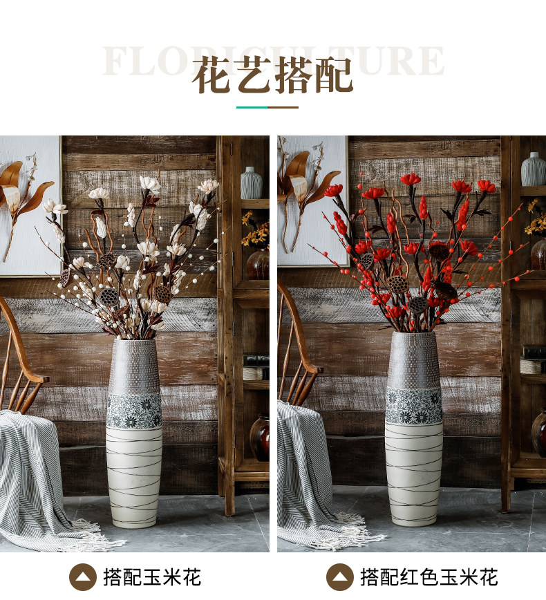 Ground vase Nordic large vases, the sitting room is I and contracted American dry flower arranging flowers tall ceramic decorative furnishing articles