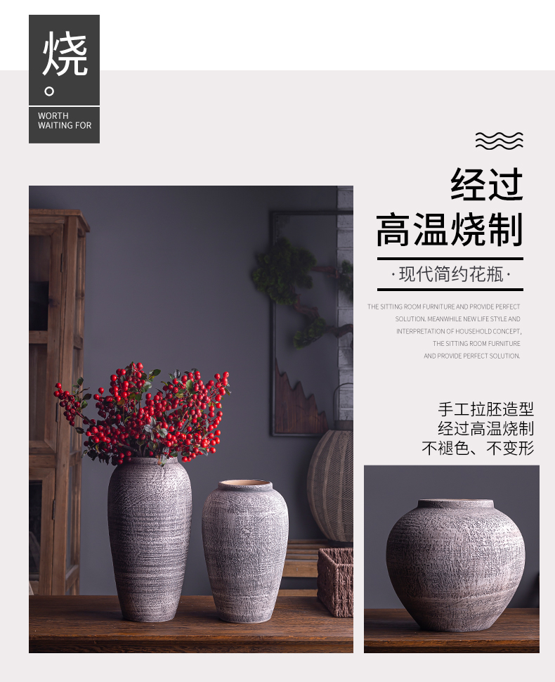 Contracted and I ceramic dried flowers, restoring ancient ways of large vases, jingdezhen pottery decorative furnishing articles sitting room flower pot