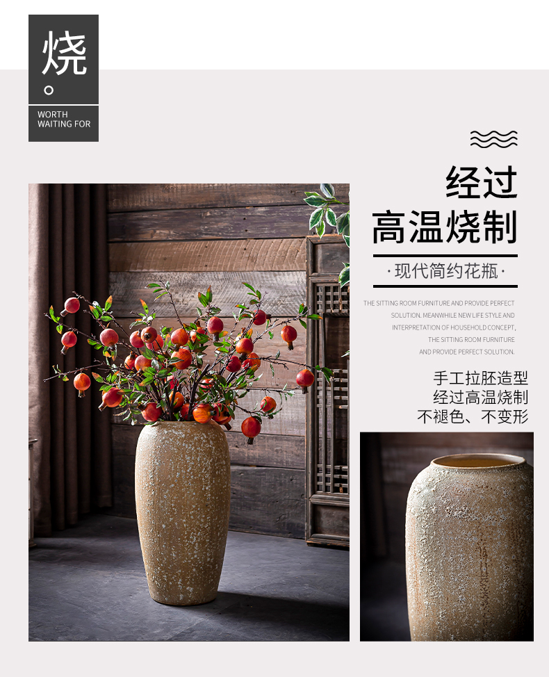 Jingdezhen ceramic vase manual landing restoring ancient ways coarse some ceramic pot dry flower, flower implement sitting room big flowerpot flower arranging furnishing articles