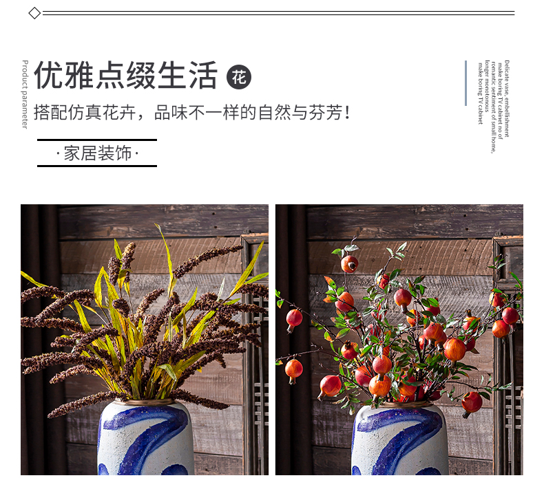 Jingdezhen European American ceramic vase of large sitting room furnishing articles of Chinese style restoring ancient ways courtyard porch floral arranging flowers