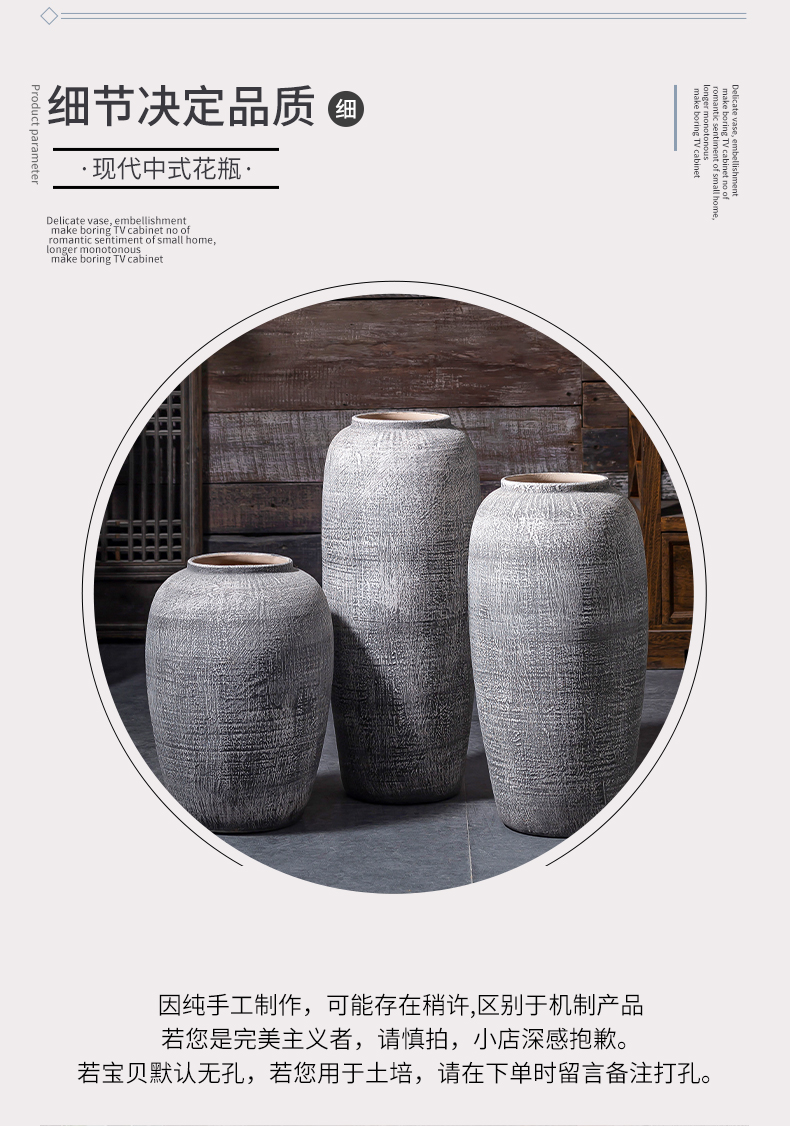 Contracted and I ceramic dried flowers, restoring ancient ways of large vases, jingdezhen pottery decorative furnishing articles sitting room flower pot