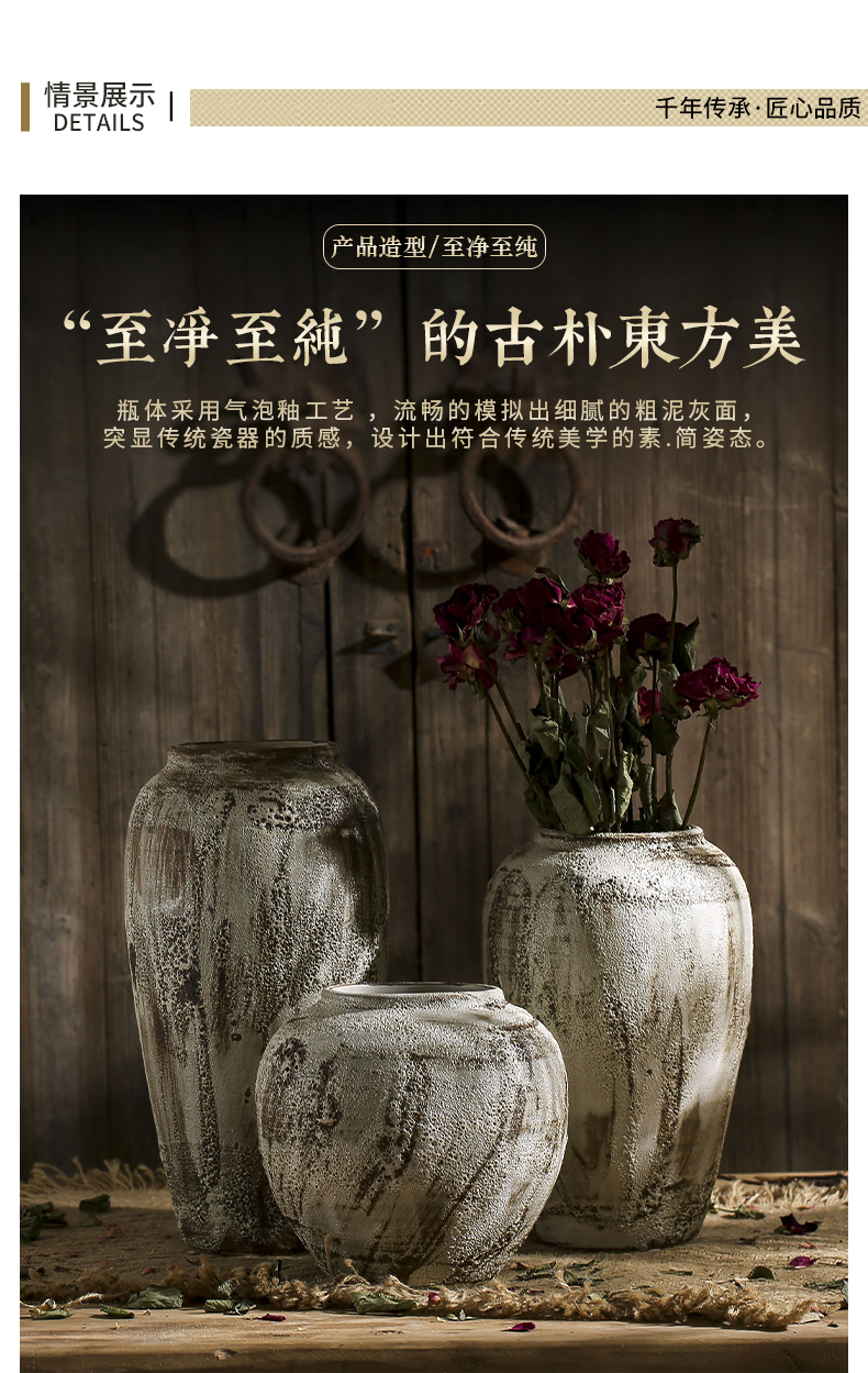 Ceramic checking zen coarse pottery archaize do old pottery flower implement art of Chinese style of primitive simplicity vase flower arranging furnishing articles in the living room