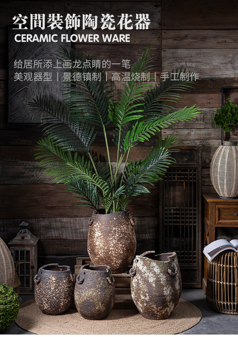Clay pot pot cylinder retro big flowerpot European ceramic flowerpot ground ceramic, villa and courtyard hotel