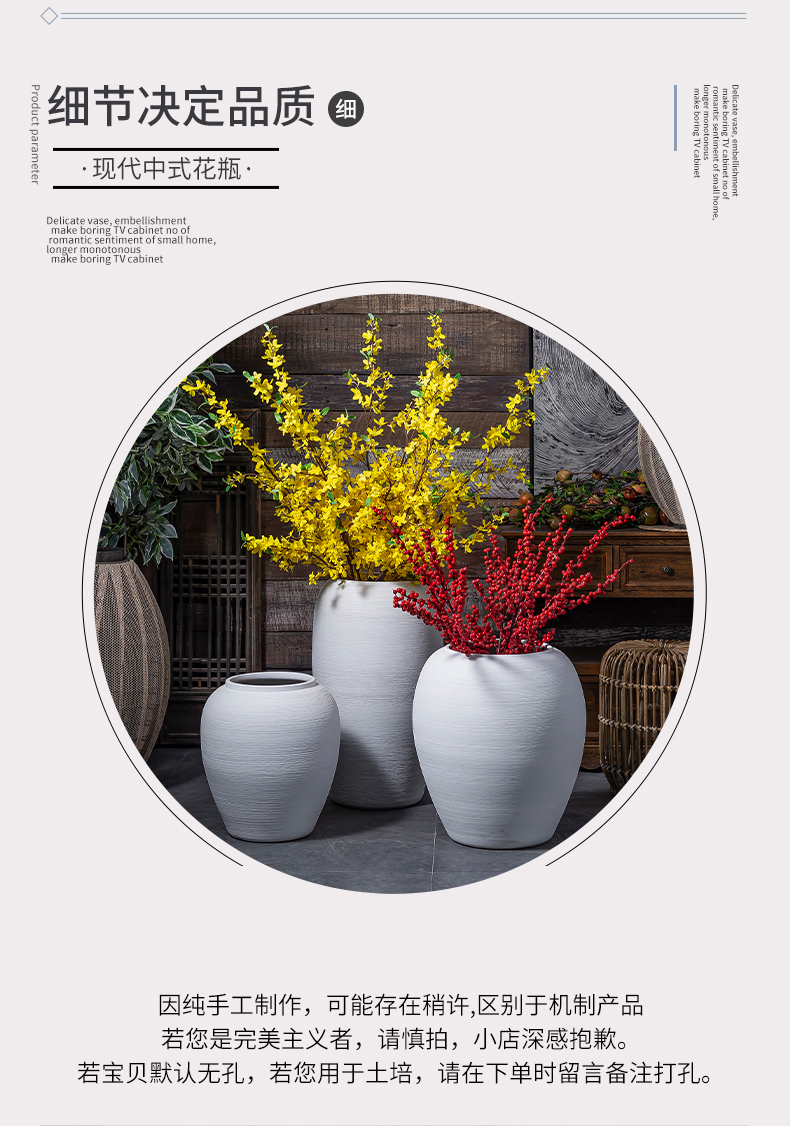 Jingdezhen ceramic big vase Nordic sitting room dry flower arranging flowers, white pottery decorative furnishing articles I and contracted landing