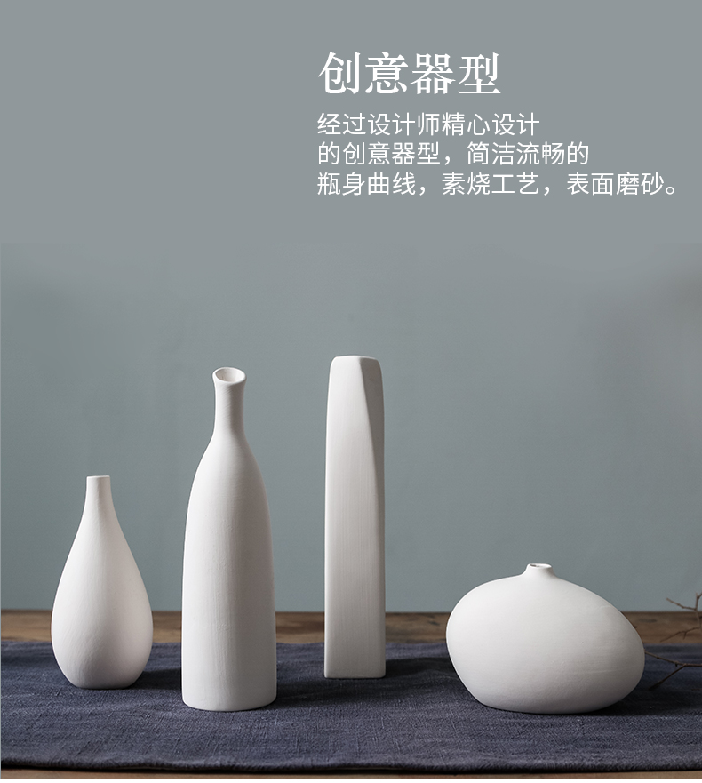 Ceramic element billet semi - finished vase decoration furnishing articles filial children 's diy graffiti made white made white embryos