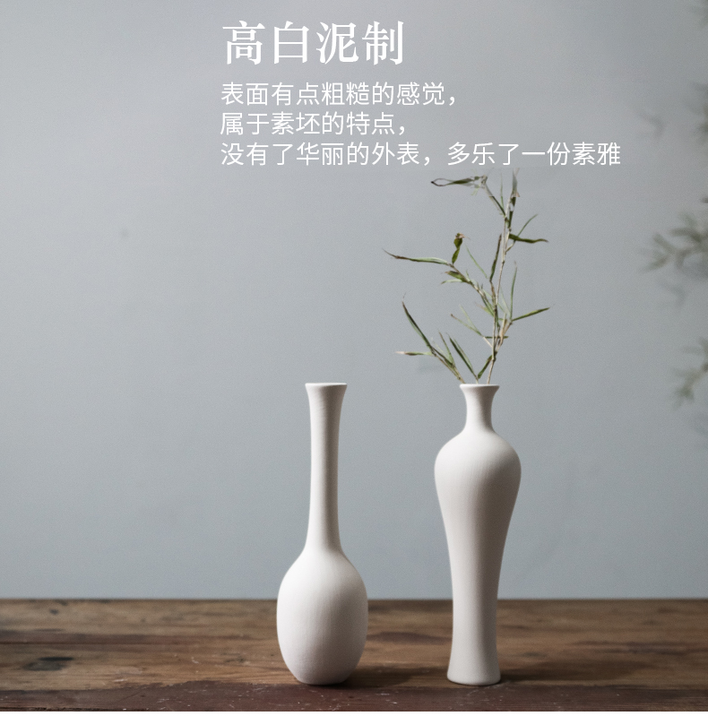 Ceramic element billet semi - finished vase decoration furnishing articles filial children 's diy graffiti made white made white embryos