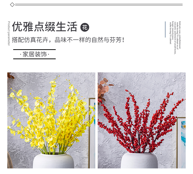 Modern light key-2 luxury ceramic vase landing large dried flower arranging flowers furnishing articles sitting room adornment high - class European - style white big high