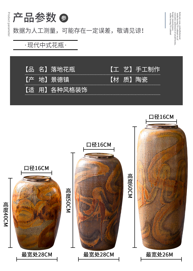 Restore ancient ways do old vase Chinese plug-in landing dried flowers sitting room hotel decoration jingdezhen ceramic thick some ceramic pot furnishing articles