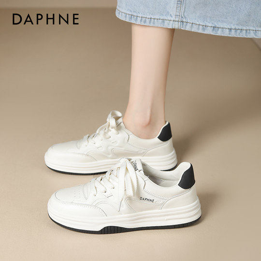 Daphne thick-soled white shoes for women 2025 new spring and autumn versatile genuine leather popular sports and leisure flat shoes
