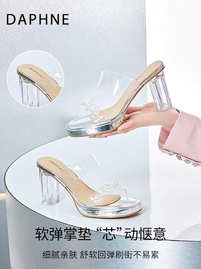 Daphne Sandals Women's 2026 New Summer Outerwear Popular Internet Celebrity Transparent Sandals Thick Heel 9cm High Heel Slippers