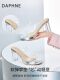 Daphne Sandals Women's 2026 New Summer Outerwear Popular Internet Celebrity Transparent Sandals Thick Heel 9cm High Heel Slippers