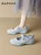 Daphne Mary Jane Shoes Women's 2026 New Summer Velcro Nurse Shoes Women's Casual Work Shallow Mouth Single Shoes