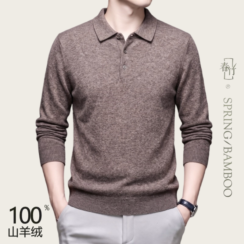 Chunzhu 100% Cashmere Polo Collar Knit Sweater for Men, Business Casual Pullover Sweater, Versatile Cashmere Sweater for Middle-Aged Men