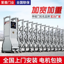 Electric telescopic door Stainless steel intelligent door Sliding door Factory factory automatic door Shrink door Enterprise school door