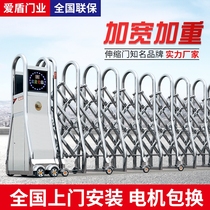 Electric telescopic door Site sliding door School factory Stainless steel automatic door Unit enterprise community linear door