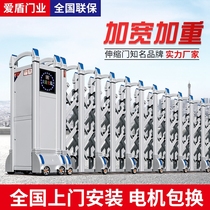 Electric retractable door school stainless steel automatic door company Community straight door construction site sealing plate suspension luxury door