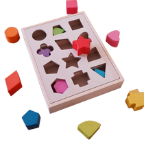 1-2-3 year old baby intellectual enlightenment toy geometric shape building blocks matching thirteen hole intelligence box 12 months