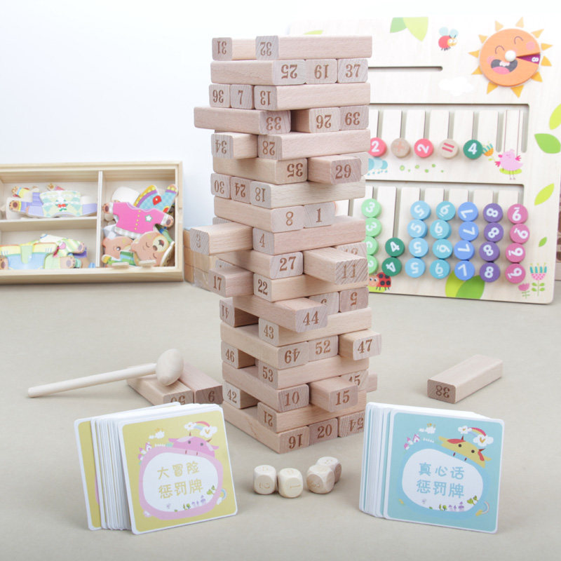 Table Towers stacking high adult family parent-child games puzzle toys indoor interactive children extraction puzzle