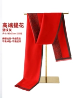 Элитный, 185×35см, 200 грамм