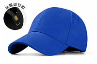 Модернизированная кепка из шести частей из ламинированной меди с пряжкой [королевский синий]