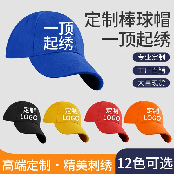 Товары от 霍雁鼎旗舰店