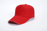 Пять кусочков края хлопка [красный]