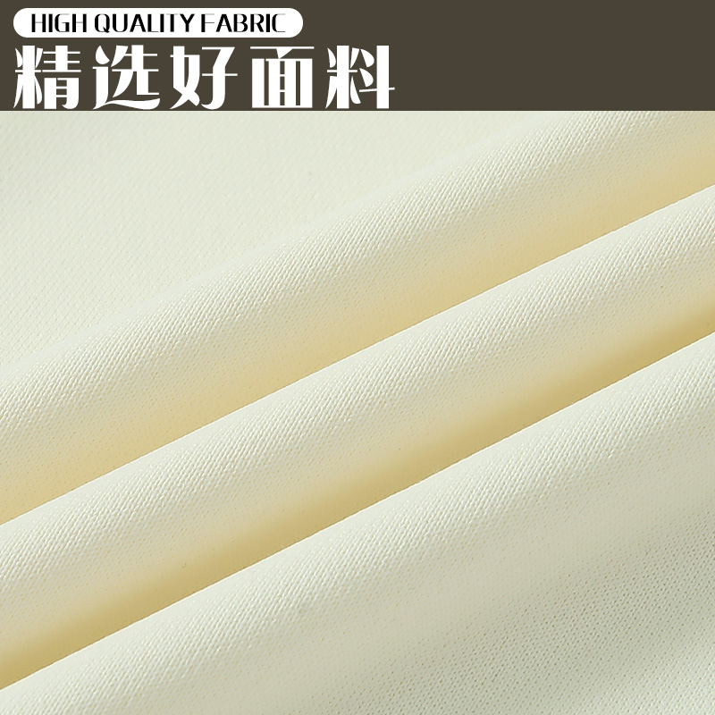 白色卫衣工服：现代职场着装新风潮