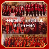 Красный шарф, делается под заказ, с печатью вашего логотипа, с вышивкой