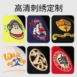 Элитная шапка, бейсболка, рабочая кепка на солнечной энергии, делается под заказ, с печатью вашего логотипа, с вышивкой