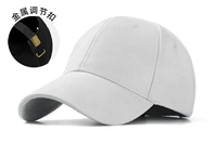 Модернизированная ламинированная шестисекционная медная кепка с пряжкой [белая]