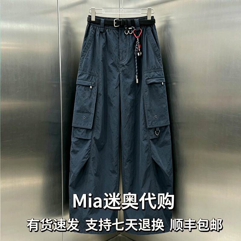 Revanyaya 2026 Autumn New Functional Style Beaded Decoration Workwear Casual Pants R71301080 Revanyaya 2026 Autumn New Functional Style Beaded Decoration Workwear Casual Pants R71301080