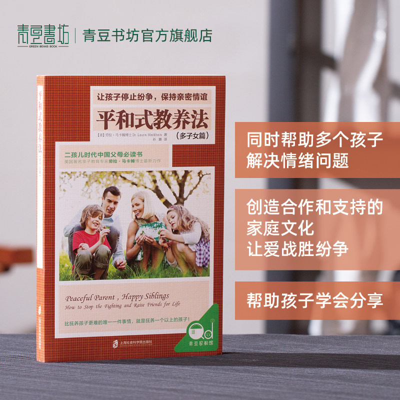 法赛琳正规吗？教科书般解答，姐妹们快收藏！