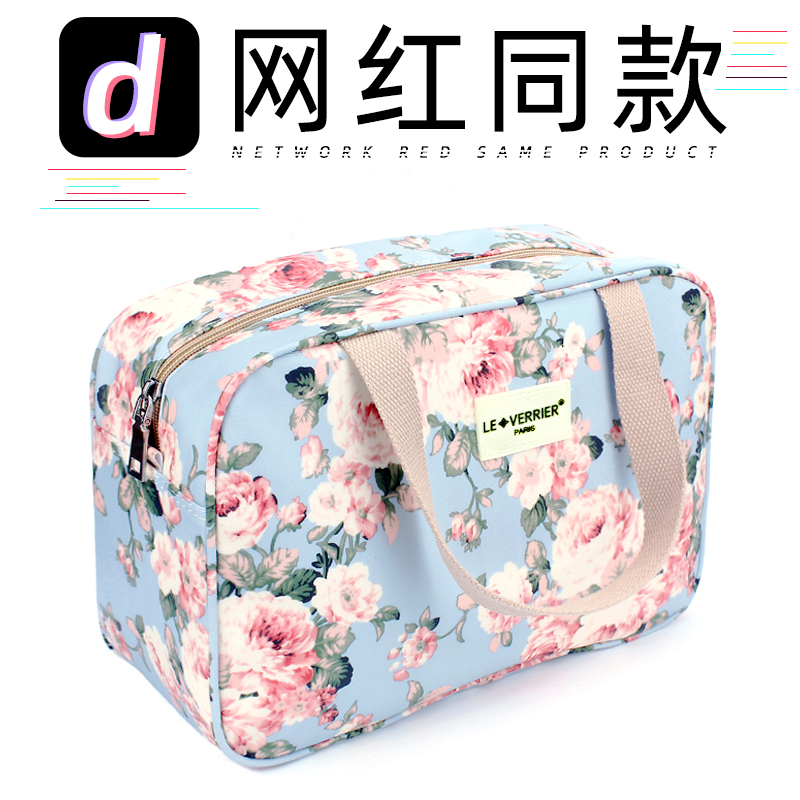 Bath and toiletry bag cosmetics storage women's bath pocket bath bag waterproof portable Korean shower bag portable large capacity