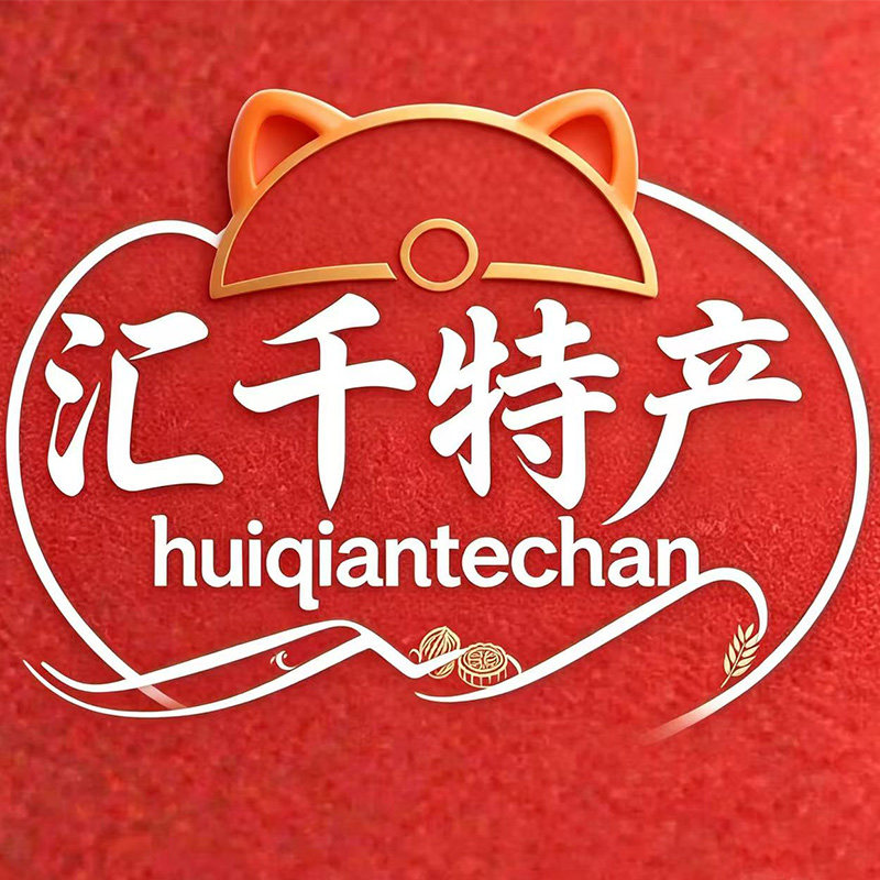 汇千四川特产店的LOGO